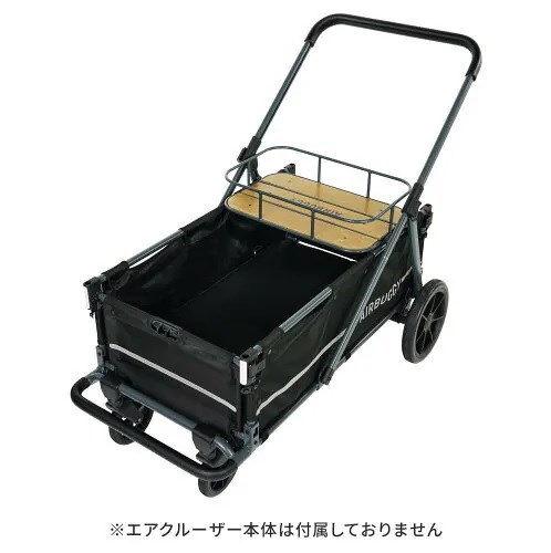 Airbuggy AIR CRUISER 專用 頂架托盤