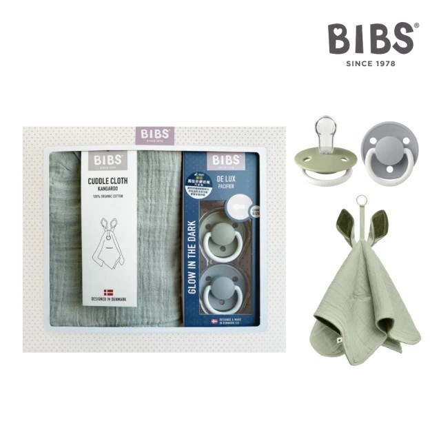 BIBS 安撫寶寶禮盒組(De Lux矽膠奶嘴 夜光2入組+袋鼠安撫巾)
