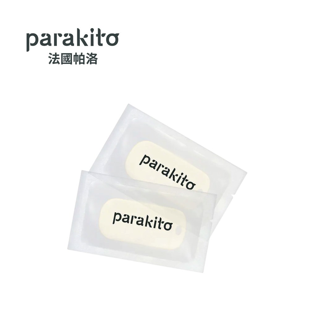 Parakito 法國帕洛 天然精油防蚊片