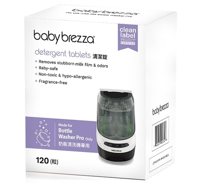 babybrezza奶瓶清洗機專用清潔錠