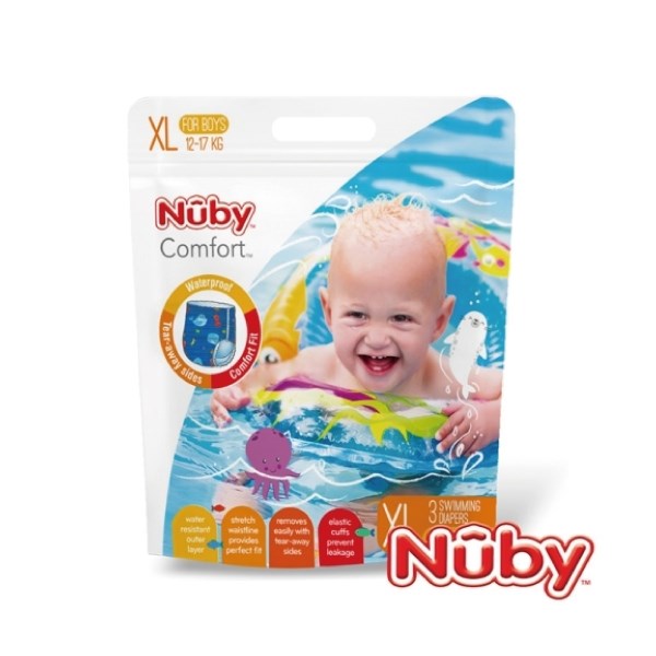 Nuby 游泳尿布|游泳戲水褲