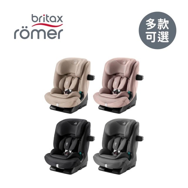 Britax 英國 成長型汽車安全座椅 ISOFIX 2-12歲 Advansafix pro
