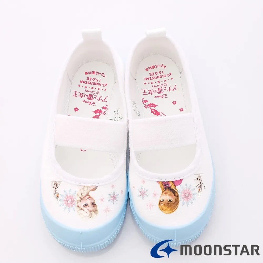 MOONSTAR 日本機能童鞋-冰雪室內鞋