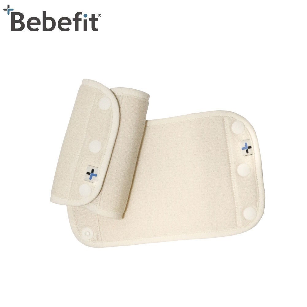 Bebefit Smart 肩帶口水巾 兩入組