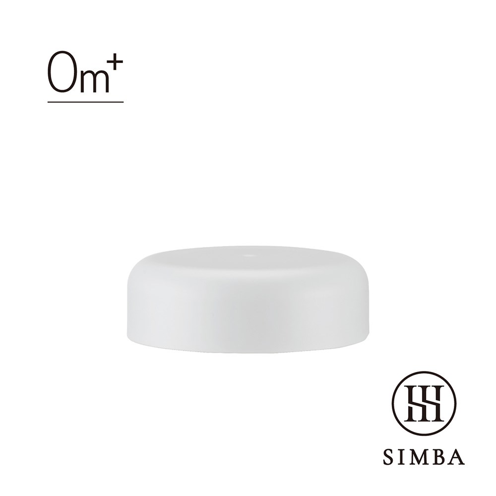 小獅王辛巴 蘊蜜寬口奶瓶萬用蓋