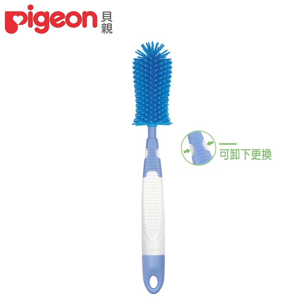 日本 Pigeon 貝親 矽膠奶瓶刷