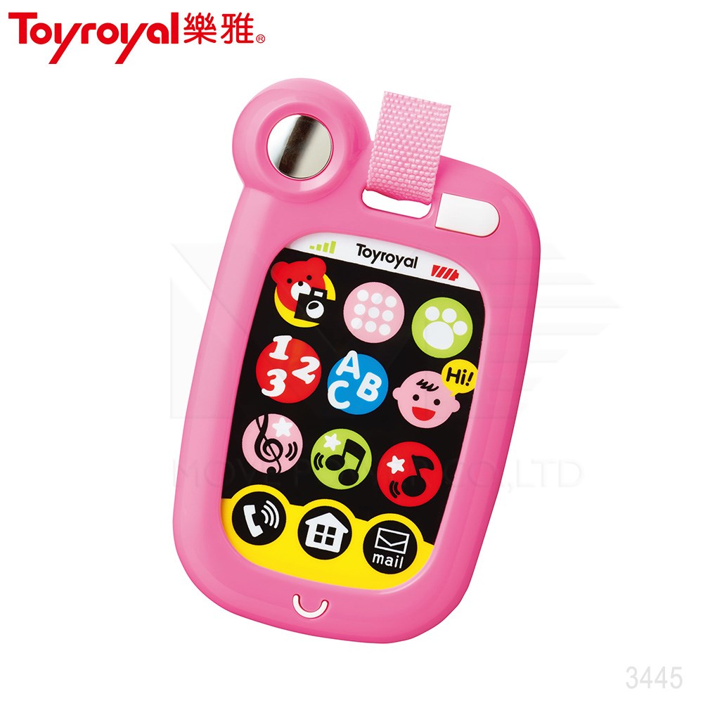 樂雅 Toyroyal 電子學習按鍵盤