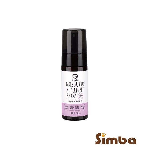 小獅王辛巴 薰衣草精油防蚊液