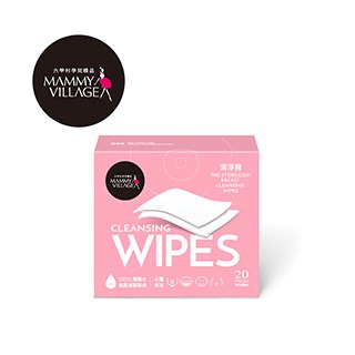 六甲村 mammy village 清淨棉