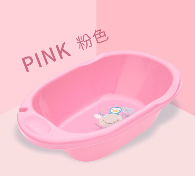 PUKU 卡哇伊浴盆