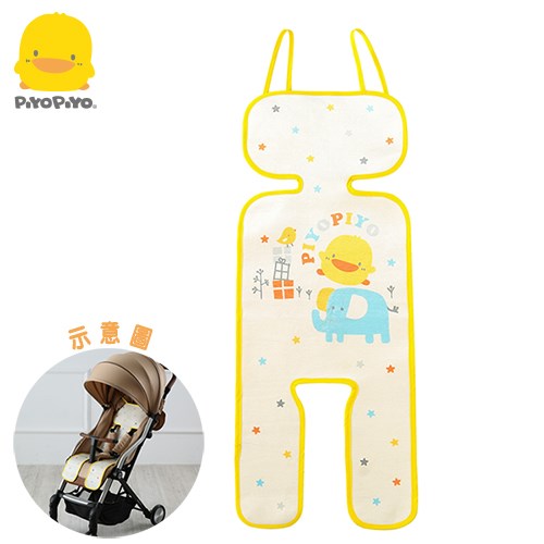 黃色小鴨《PiyoPiyo》涼感冰絲嬰幼兒坐墊/推車坐墊