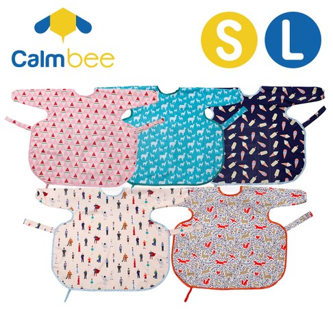 澳洲 Calmbee 神奇防漏圍兜 長袖款