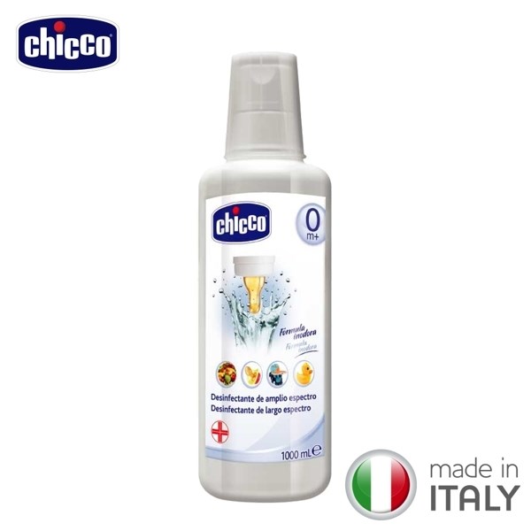 chicco-奶瓶消毒清潔液