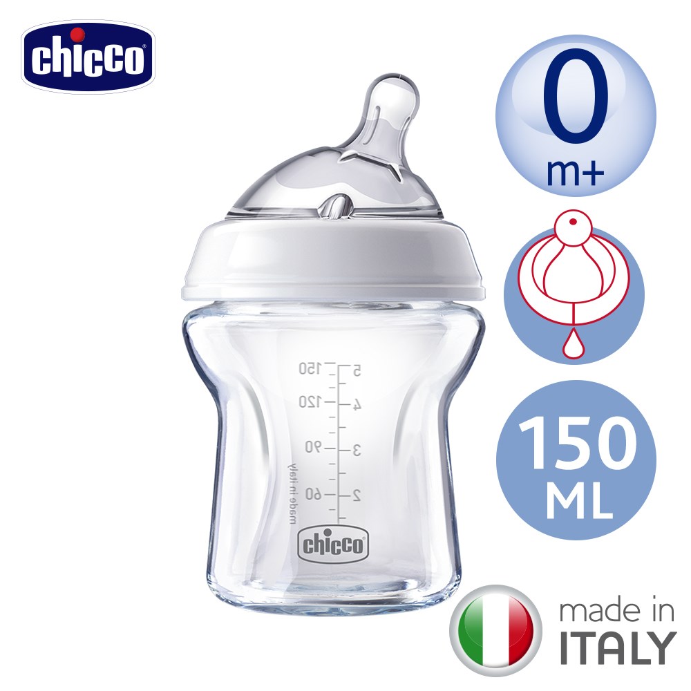 chicco 天然母感兩倍防脹玻璃奶瓶