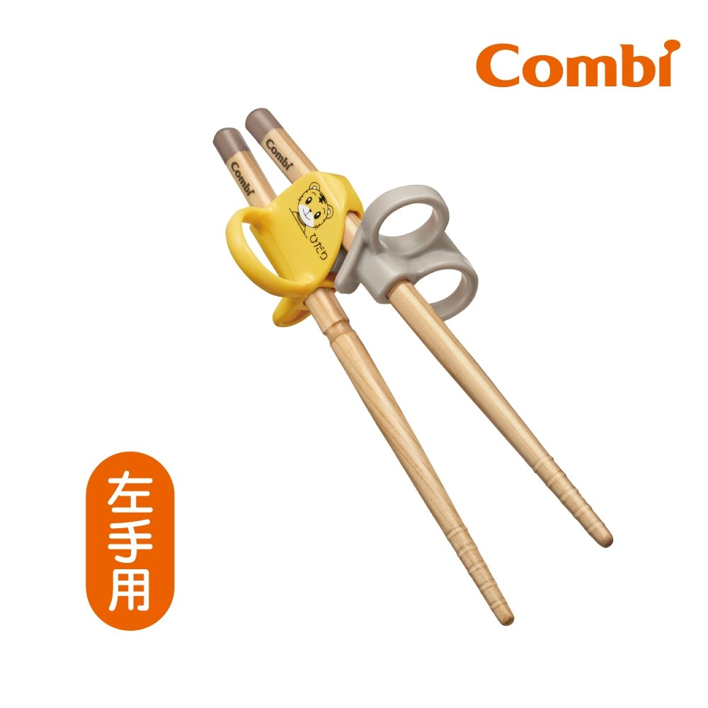 Combi 巧虎三階段彈力學習筷