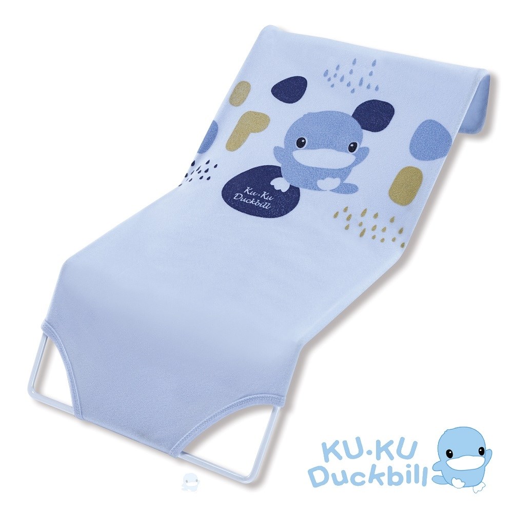KUKU酷咕鴨 成長印記沐浴床