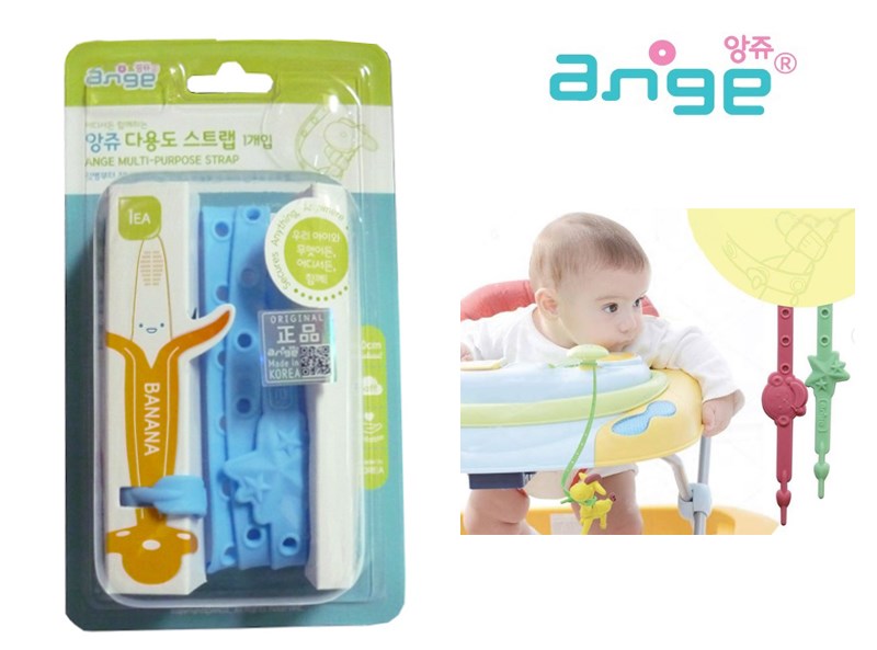 ANGE多用途矽膠安全掛繩