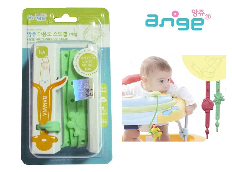 ANGE多用途矽膠安全掛繩