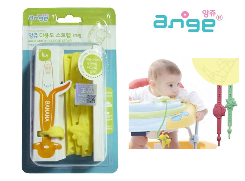 ANGE多用途矽膠安全掛繩