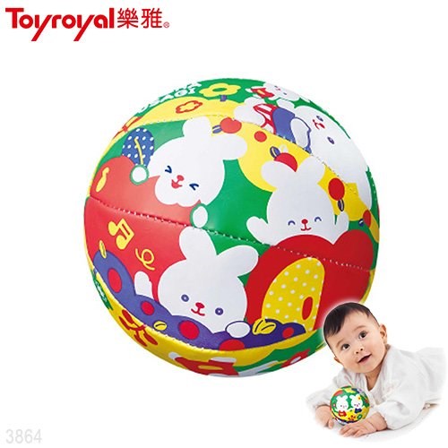 樂雅 Toyroyal 沛醬兔mini遊戲球 (玩耍球)