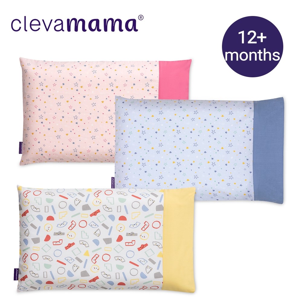 奇哥 ClevaMama 防扁頭幼童枕