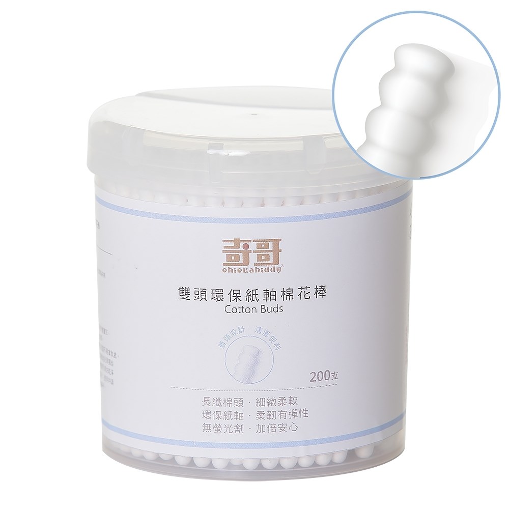 奇哥 雙頭環保粗紙軸棉花棒