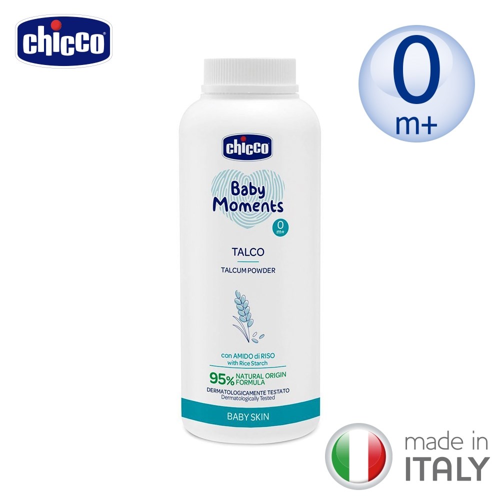 chicco 寶貝嬰兒植萃細緻爽身粉