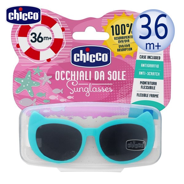 chicco-兒童太陽眼鏡