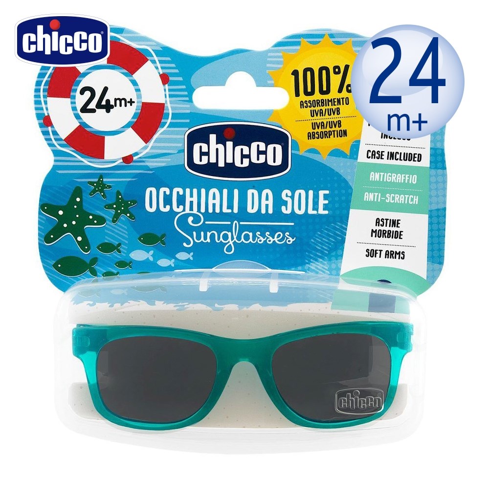 Chicco 太陽眼鏡-兒童專用