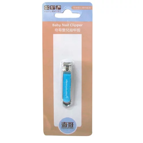 奇哥 嬰兒指甲剪 Baby Nail Clipper