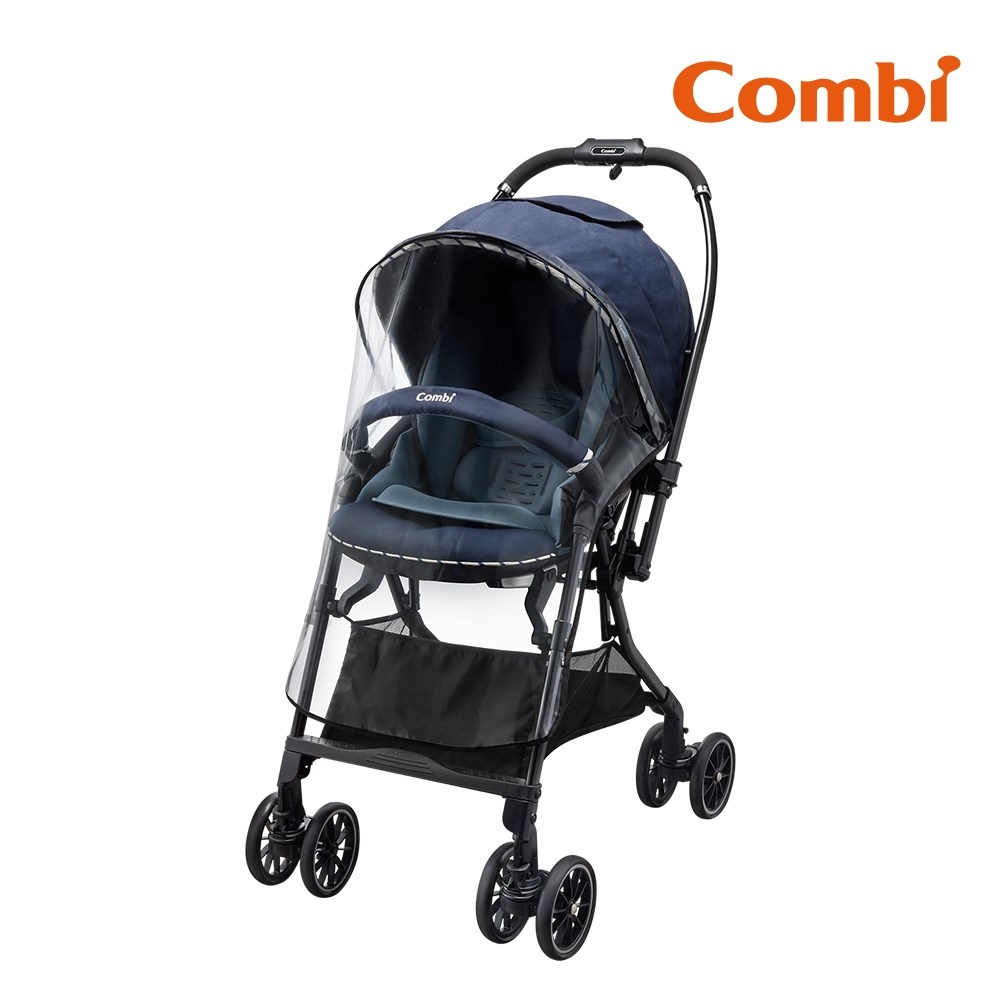 Combi 雙向型推車防護罩