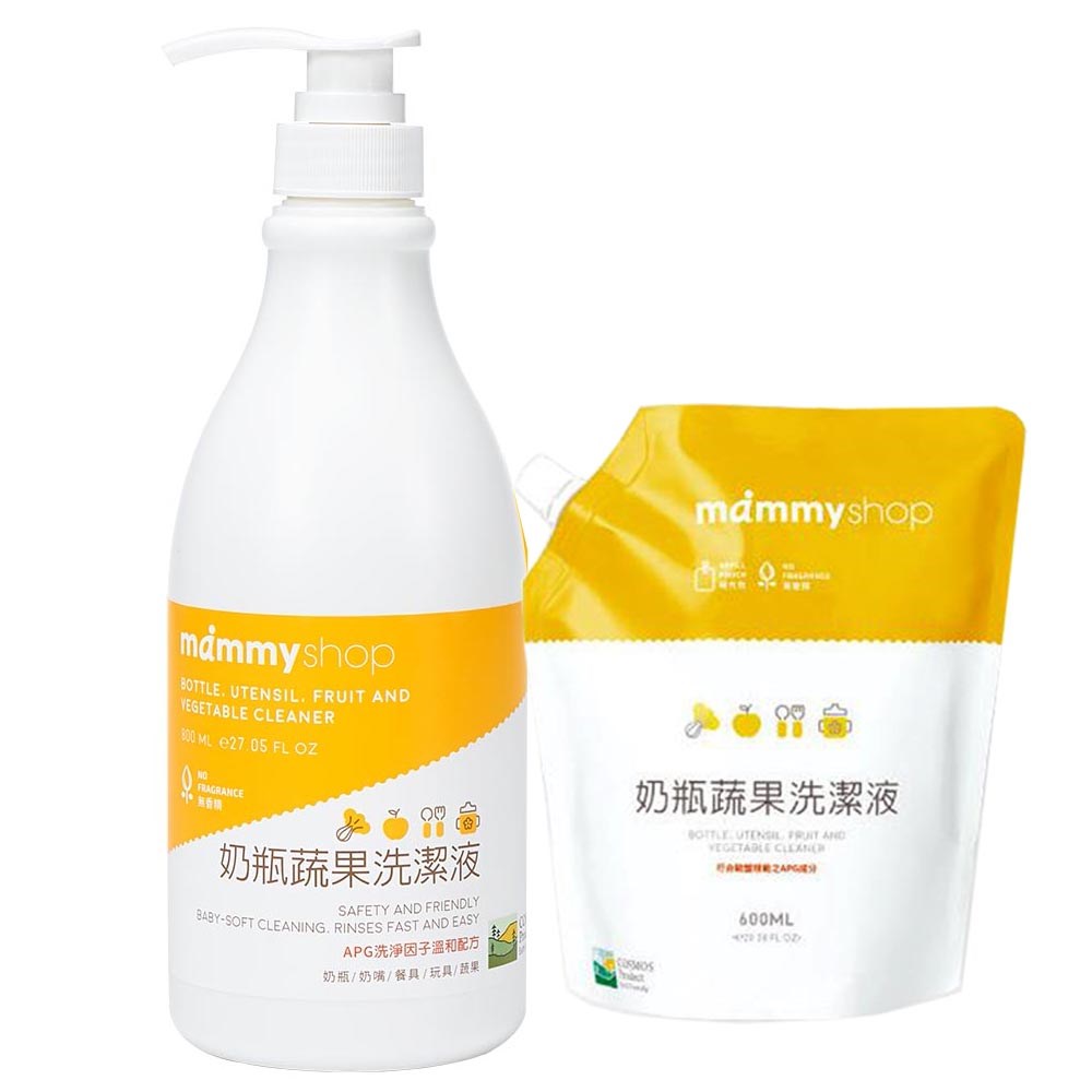 mammyshop 媽咪小站 奶瓶蔬果洗潔液