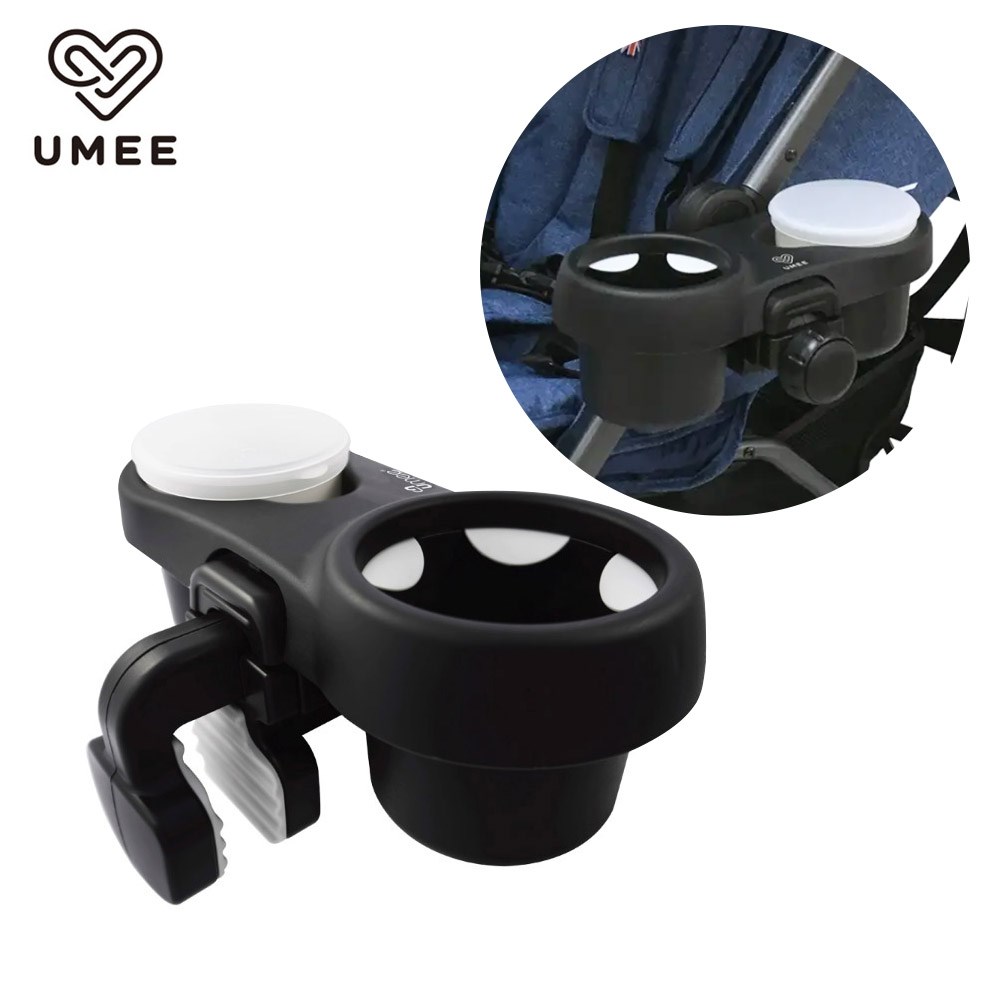 荷蘭 UMEE 萬用雙杯架