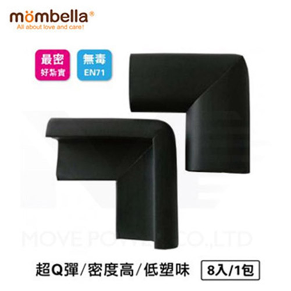 mombella  Q彈防護保護角