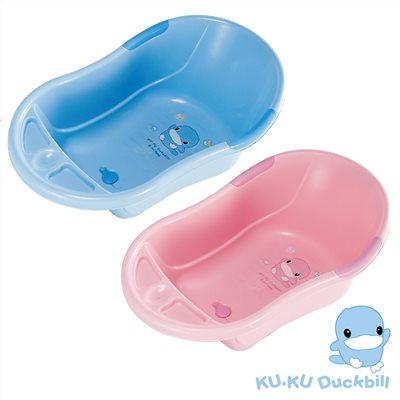 【門市展示中】KU.KU酷咕鴨 幼兒較大浴盆 藍色/ 粉色
