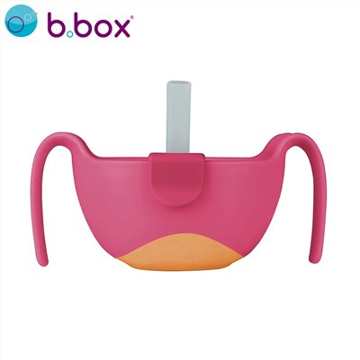 澳洲 b.box 專利吸管三用碗 (草莓粉)