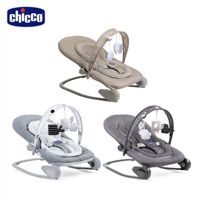 chicco Hooplà可攜式安撫搖椅 (多色可選)