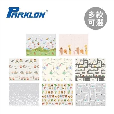  PARKLON 韓國 帕龍無毒地墊 切邊地墊 (多款可選)