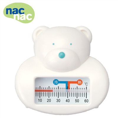 nac nac 小熊熊 沐浴水溫計