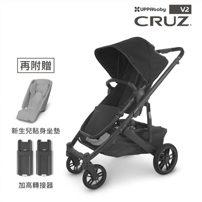【聊聊享優惠】美國 UPPAbaby CRUZ V2 酷炫豪華頂級推車