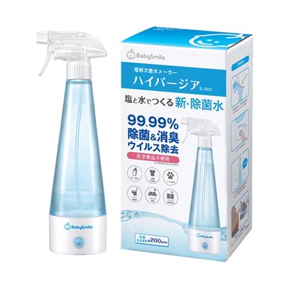 日本 BabySmile 電解消毒水製造機