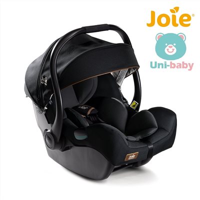  【門市另有折扣】奇哥 joie i-Jemini Encore 嬰兒提籃汽座