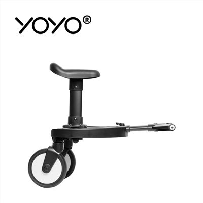 Stokke YOYO² Board 踏板- 黑色