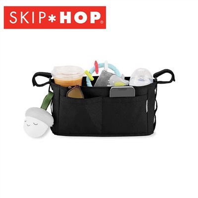 SKIP HOP 推車通用掛袋2.0 推車置物袋
