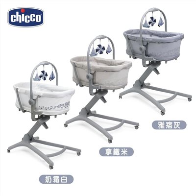 【門市另有折扣】Chicco Baby Hug Pro餐椅嬰兒安撫床 0m+適用 