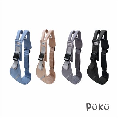 PUKU藍色企鵝 Hugme 抱抱斜肩揹帶-(四色)