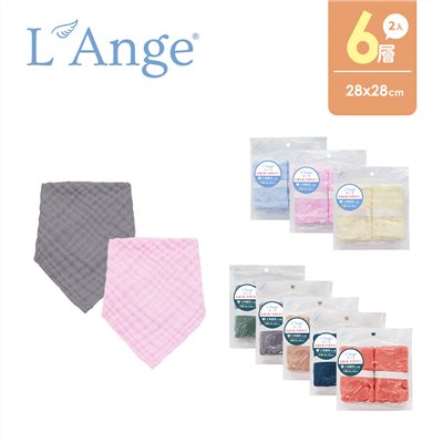 L'Ange 棉之境 6層純棉紗布三角圍兜 28x28cm 2入組
