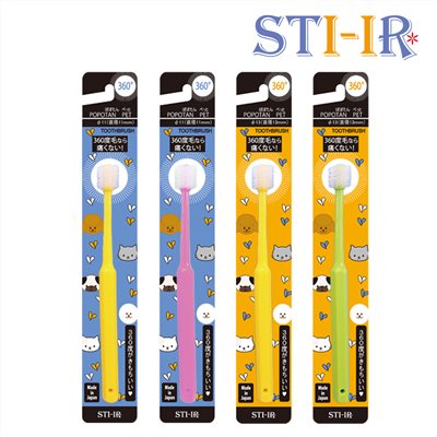 STI-IR 日本製POPOTAN PET 360度寵物牙刷-顏色隨機