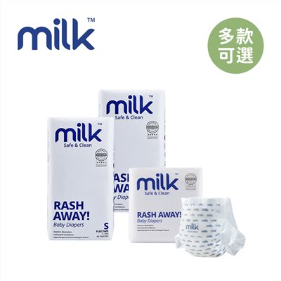 Milk 鎖水芯牛奶尿布 黏貼型-多款任選