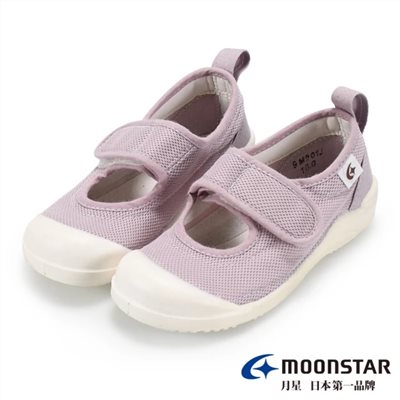  MOONSTAR 月星 童鞋日製絆帶室內鞋 (MSCN027紫)